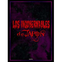 Sleeve Collection HG Vol.1421 (New Japan Pro-Wrestling Los Ingobernables de Japon)