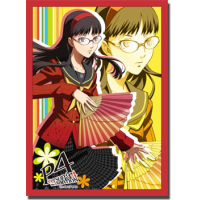 Sleeve Collection HG Vol.217 (Yukiko Amagi)