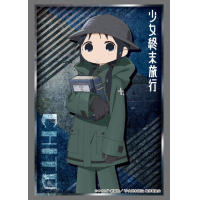Sleeve Collection HG Vol.1435 (Chito)