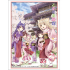 Sleeve Collection HG Vol.1426 (Konohana Kitan)