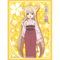 Sleeve Collection HG Vol.1427 (Yuzu)