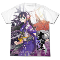 Ooyodo New Year Ver. Full Graphic T-Shirt (White)