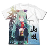 Yamakaze New Year Ver. Full Graphic T-Shirt (White)