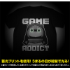 Game Addict T-Shirt (Black)