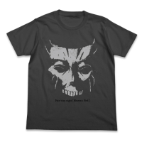 True Assassin Mask T-Shirt (Sumi)