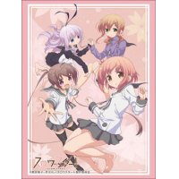 Sleeve Collection HG Vol.1457 (Slow Start)