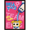 F Sleeve Collection Vol.4 (Pop Team Epic I)