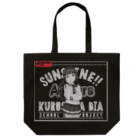 Kurosawa Dia Large Tote Bag (Black)