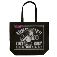 Kurosawa Ruby Large Tote Bag (Black)