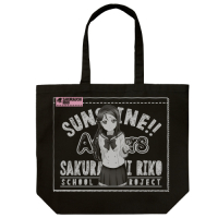Sakurauchi Riko Large Tote Bag (Black)