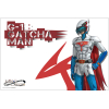 Rubber Mat Collection Vol.129 (Gatchaman)