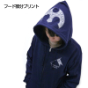 Ruler Light Parka (Navy)