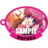 Saigusa Haruka H/P Strap
