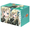 Deck Holder Collection vol.48 (Kashiwazaki Sena)