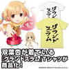 Futaba Anzu Grand Slam T-Shirt (White)