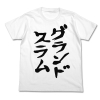 Futaba Anzu Grand Slam T-Shirt (White)