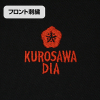 Kurosawa Dia Embroidery Shirt (Black)