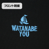 Watanabe You Embroidery Shirt (Black)