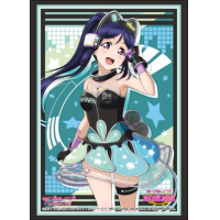 Sleeve Collection HG Vol.1520 (Matsuura Kanan Part. 5)