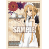 Sleeve Collection Extra Vol.274 (Asuna)