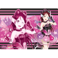 Rubber Mat Collection Vol.137 (Sakurauchi Riko)