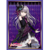 Sleeve Collection HG Vol.1527 (Minato Yukina)