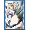 Sleeve Collection HG Vol.240 (Perrine-H. Clostermann)