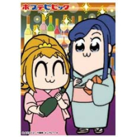 Character Sleeve (EN-587 Club Popuko & Pipimi)