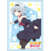 Sleeve Collection HG Vol.1594 (Sora Ginko Part.2)