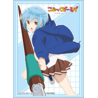 Sleeve Collection HG Vol.1591 (Tsubasa)