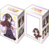 Deck Holder Collection V2 Vol.420 (Yashajin Ai Part.2)