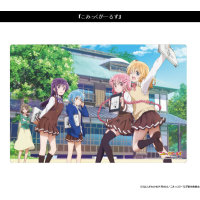 Rubber Mat Collection Vol.156 (Comic Girls)