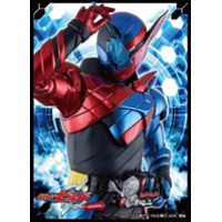 Character Sleeve (EN-611 Kamen RIder Build)