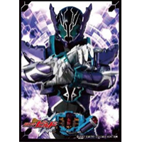 Character Sleeve (EN-614 Kamen Rider Rogue)