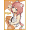 Chara Sleeve Matte No.MT483 (Nekomiya Hinata D illust: Ceramic)