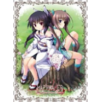 Nexnet Girls Sleeve Vol.109 (Saki & Keiko)