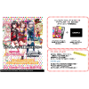 Bang Dream! Girls Band Party Special Booster Box