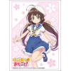 Sleeve Collection HG Vol.1620 (Hinatsuru Ai Summer Costume)