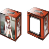 Deck Holder Collection V2 Vol.459 (Makise Kurisu)