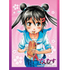 Character Sleeve Collection (Harukaze Tenko)