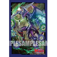 Sleeve Collection Mini Vol.351 (Phantom Blaster Dragon)