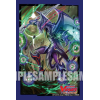 Sleeve Collection Mini Vol.351 (Phantom Blaster Dragon)