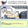 Rubber Play Mat (Full Metal Panic! Invisible Victory)