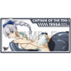 Rubber Play Mat (Full Metal Panic! Invisible Victory)