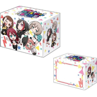 Deck Holder Collection V2 Vol.478 (Afterglow)