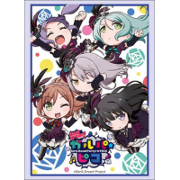 Sleeve Collection HG Vol.1659 (Roselia)