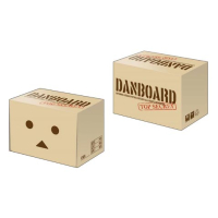 Deck Holder Collection V2 Vol.486 (Danboard)