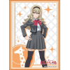 Sleeve Collection HG Vol.1668 (Saijo Claudine)