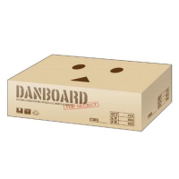 Storage Box Collection Vol.258 (Danboard)