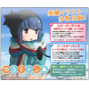 Yuru Camp Starter Deck